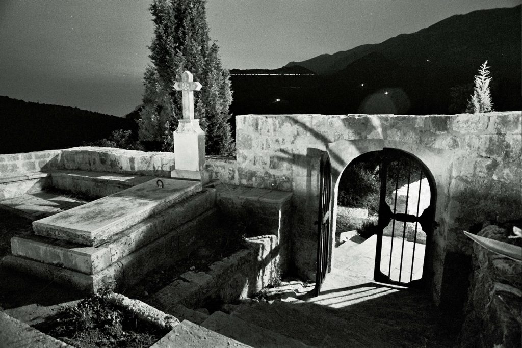 Branko Pelinovic-Otvorise se manastirske dveri(1992-1995) Manastir Gradiste15